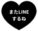 425462342