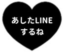 425462344