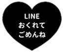 425462347