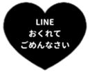 425462348