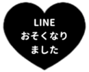 425462349