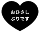 425462352