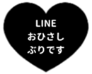 425462353