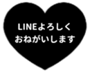 425462357