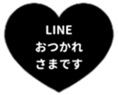 425462361