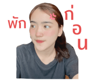 425469487