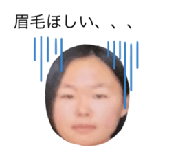 425471643