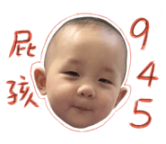 425476702
