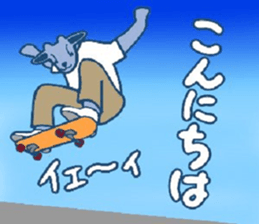 425480445