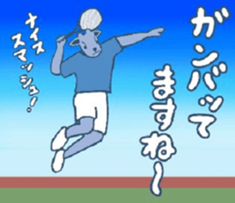 425480449