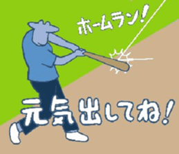 425480450