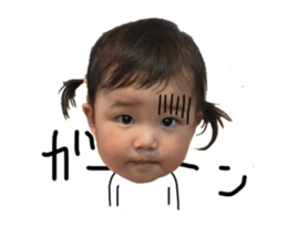 425489301