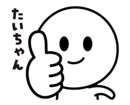 425493040