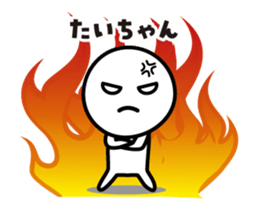 425493060