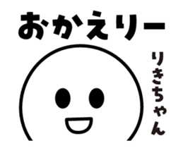 425499905
