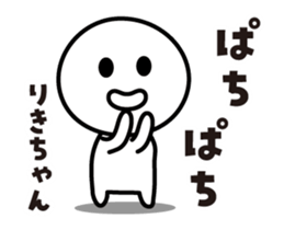 425499906