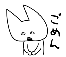 425500920