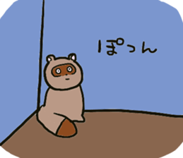 425502829