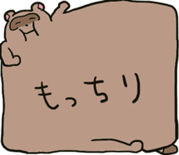 425502835