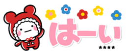 425504504
