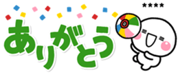 425504512