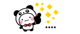 425504517