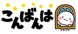 425504523