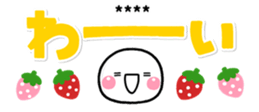 425504528