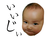 42552061