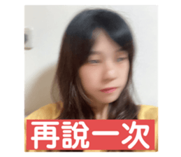 425529924