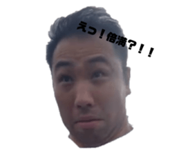 425534448