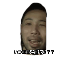 425534450