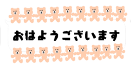 425537638