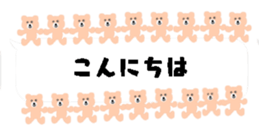 425537639