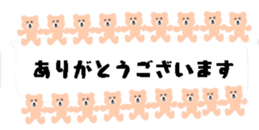425537641