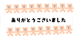 425537642