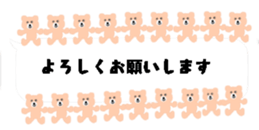 425537643
