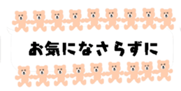 425537646