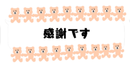 425537648