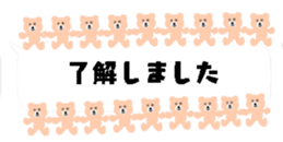 425537649