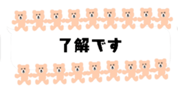 425537650