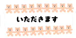 425537653