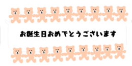 425537656