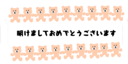425537657