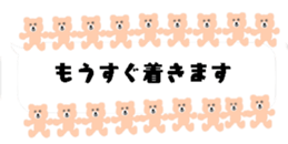 425537659