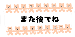 425537665
