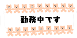 425537666