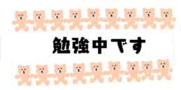 425537667