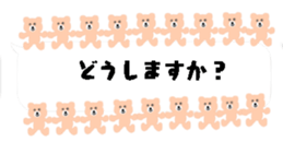 425537669