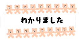 425537670